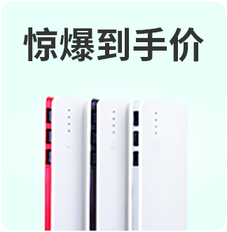 飞利浦挂烫机家用蒸汽GC508双杆挂式立式蒸汽电熨斗熨衣服熨烫机