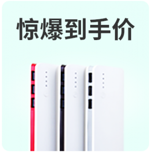 飞利浦挂烫机家用蒸汽GC508双杆挂式立式蒸汽电熨斗熨衣服熨烫机