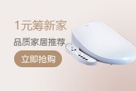 韩夫人无线吸尘器家用大吸力功率手持式吸猫毛小型强力充电除螨机