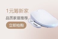 韩夫人无线吸尘器家用大吸力功率手持式吸猫毛小型强力充电除螨机