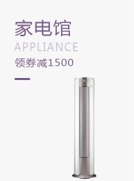 苏泊尔挂烫机家用商用大功率蒸汽熨斗小型服装店熨烫机挂式烫衣服